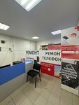 Crs (Pugacheva Street, 16), phone repair