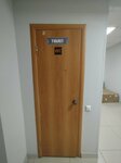 Туалет (Sredne-Kirpichnaya Street, 9Б) ، حمام عام