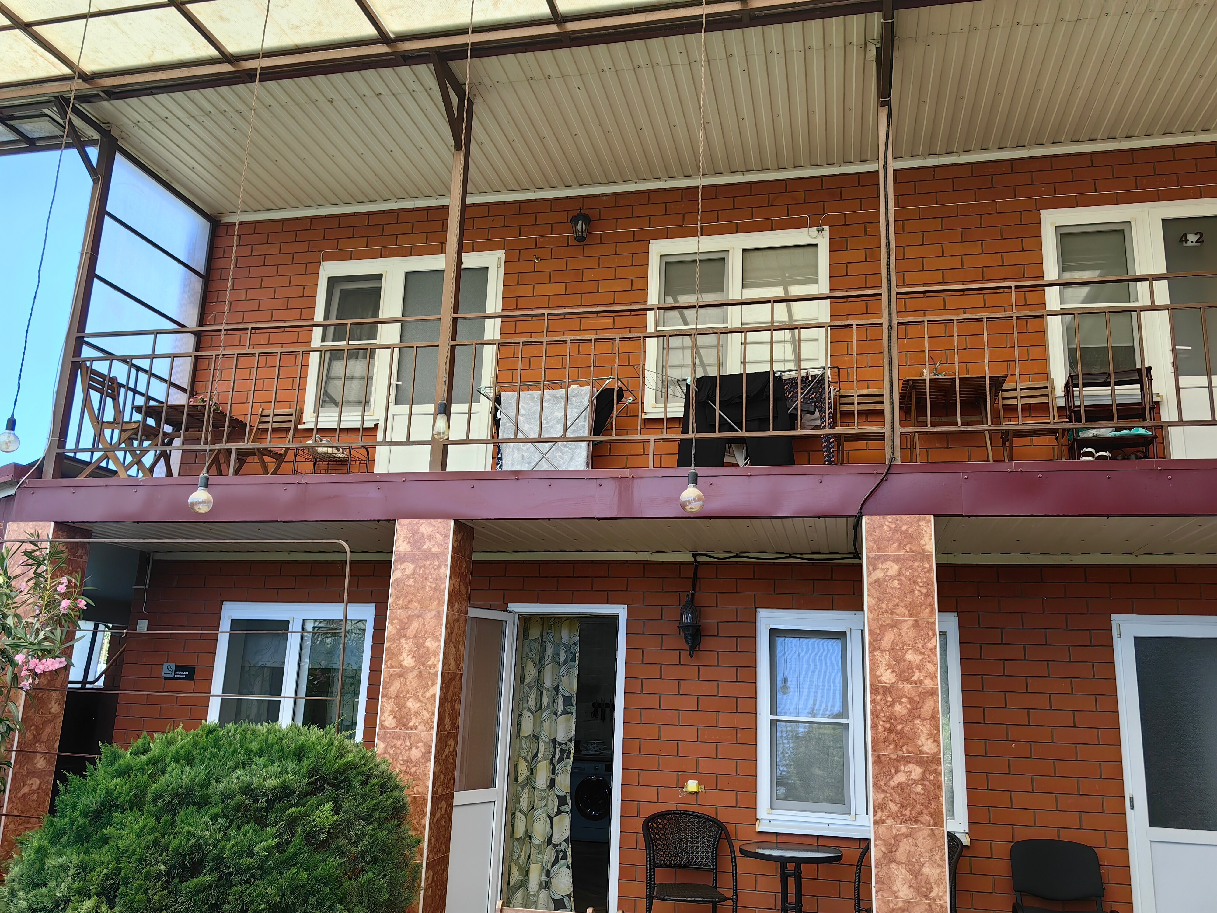 Фото Сказка ИНН