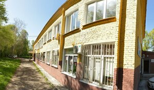 Екатерина Юдина секс видео