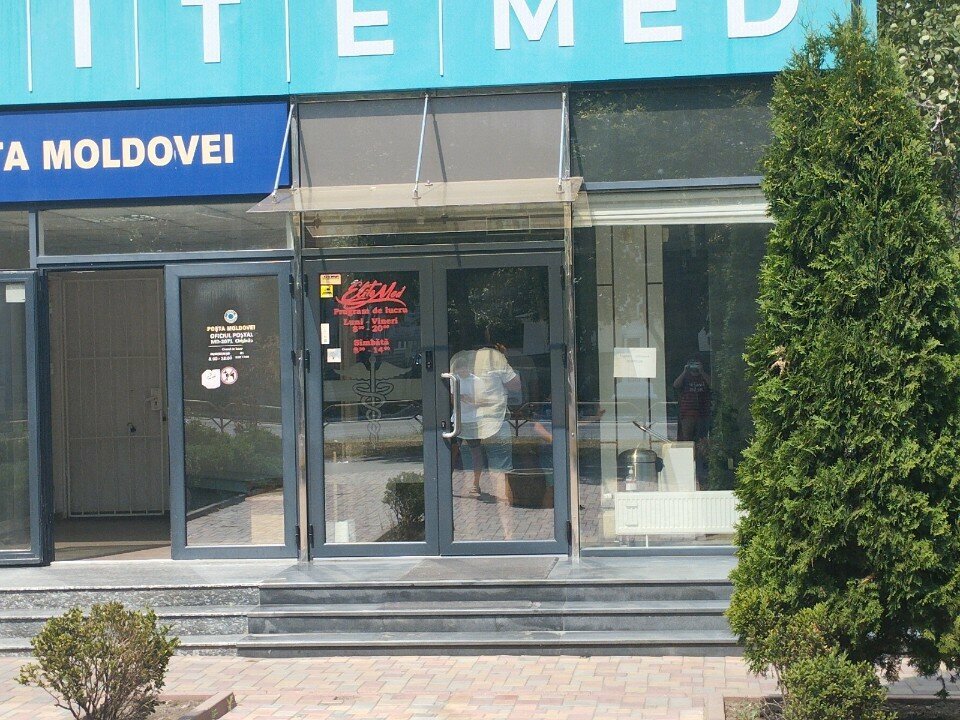 Medical center, clinic EliteMed, Kishinev, photo