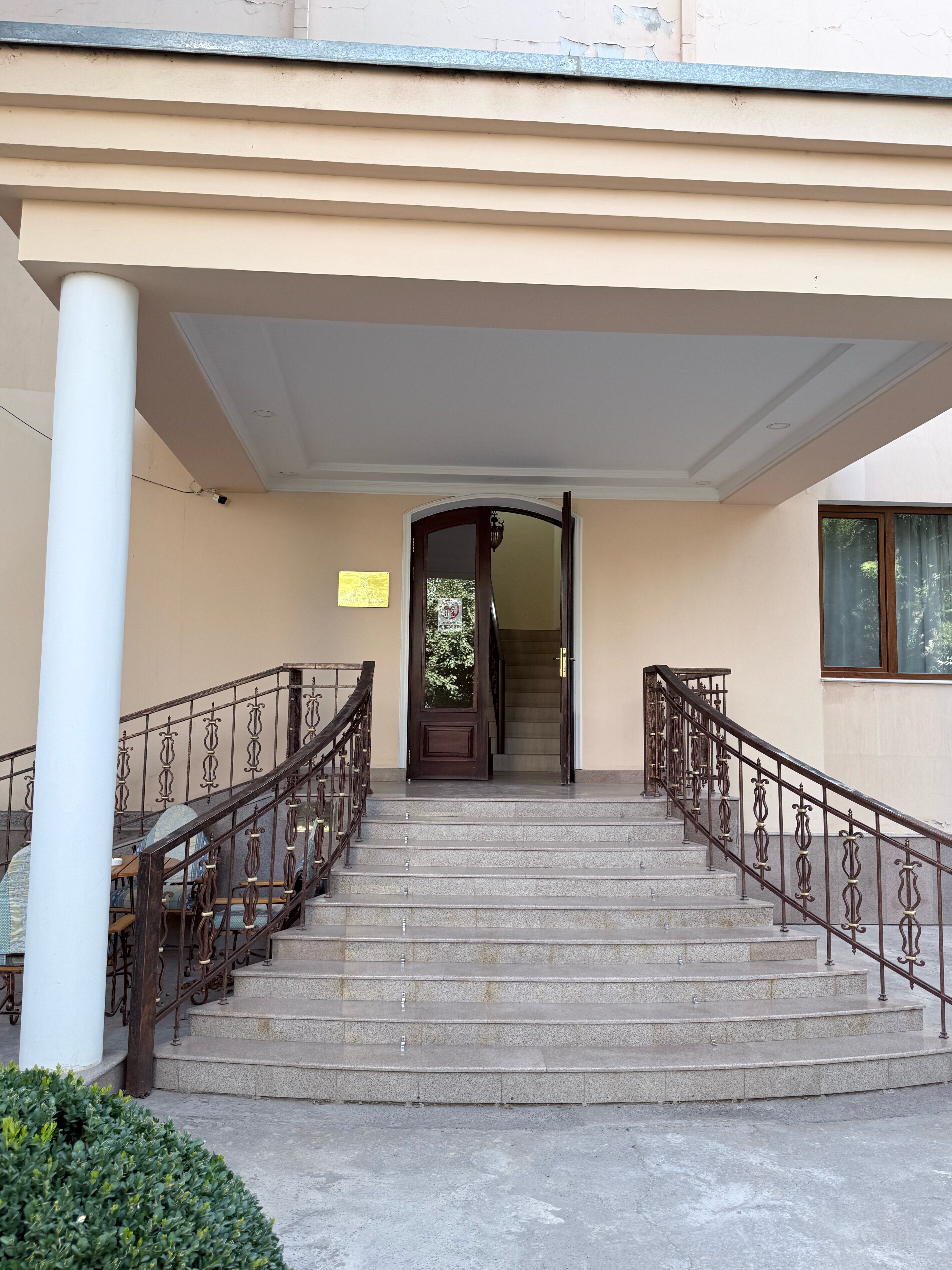 Фото Orient Star