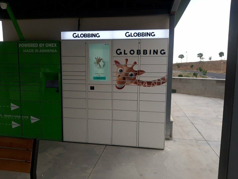 Parcel automat Globbing, Yerevan, photo