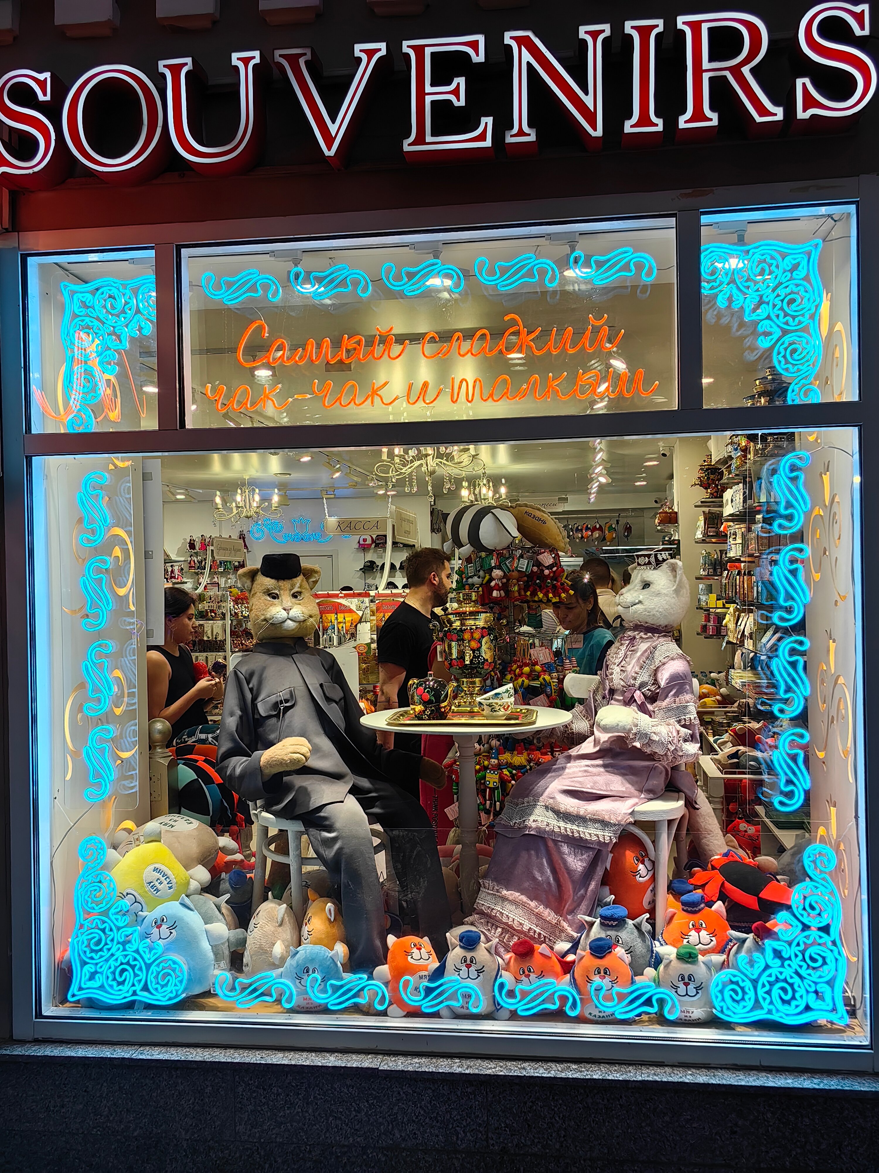 Фото Отель 55