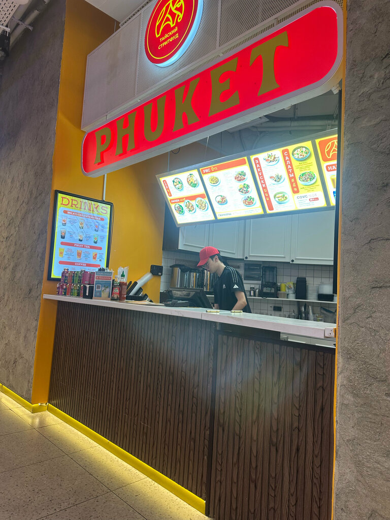 Cafe Phuket, Moscow, photo