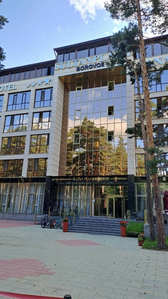 Гостиница Sultan Plaza Borovoe, Акмолинская область, фото