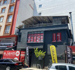 Agency 59 Journalism Press Publishing Printing Services (Tekirdag, Kapakli District, Pinar Blvd., 7/A), publishing house