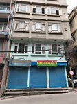Tribal art Collection centre (Ward 26, Thamel Marg, 597), school of the arts