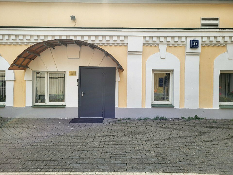 Printing services Izdatelstvo Pervogo Mgmu, Moscow, photo