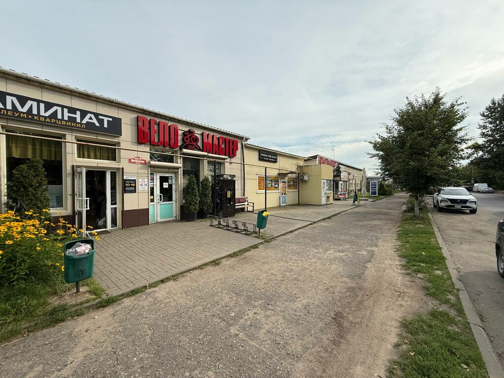 Custom furniture МаксИнтерьер, Bobruisk, photo