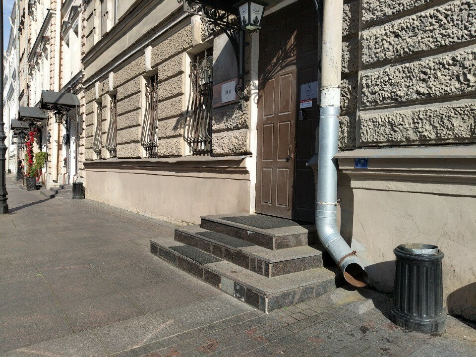 Фото Отель Миллионная 12