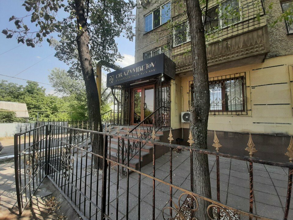 Dental clinic Doctor Orazymbetov, Almaty, photo