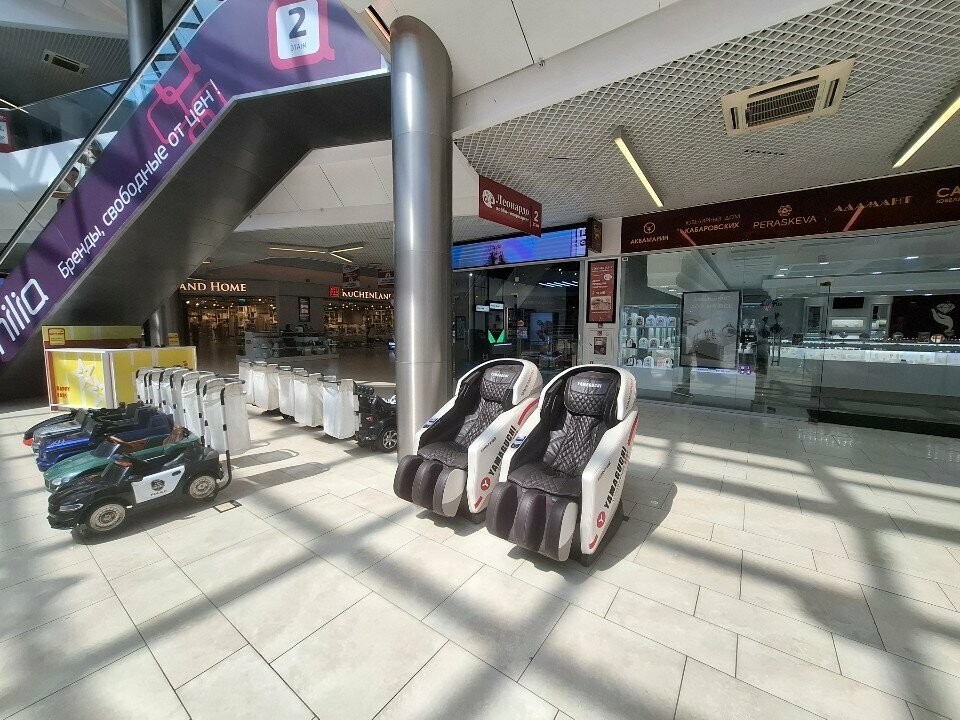 Massage chair Yamaguchi, Tula, photo