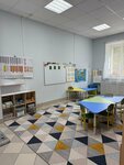 Академия детских наук (Самара, ул. Мечникова, 50А), центр развития ребёнка в Самаре