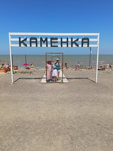 Каменка (Краснодарский край, Ейск), пляж в Ейске