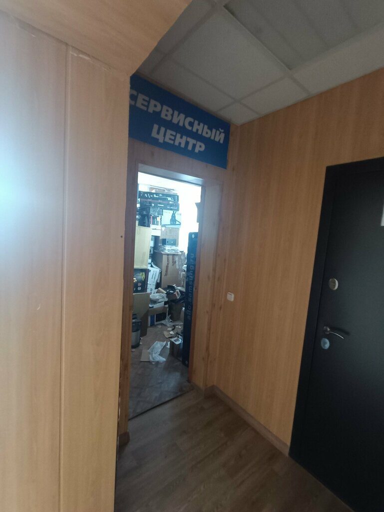 Computer repairs and services Сервисный центр, Voronezh, photo