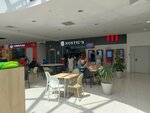 Rostic's (Boyevaya Street, 25), fast food