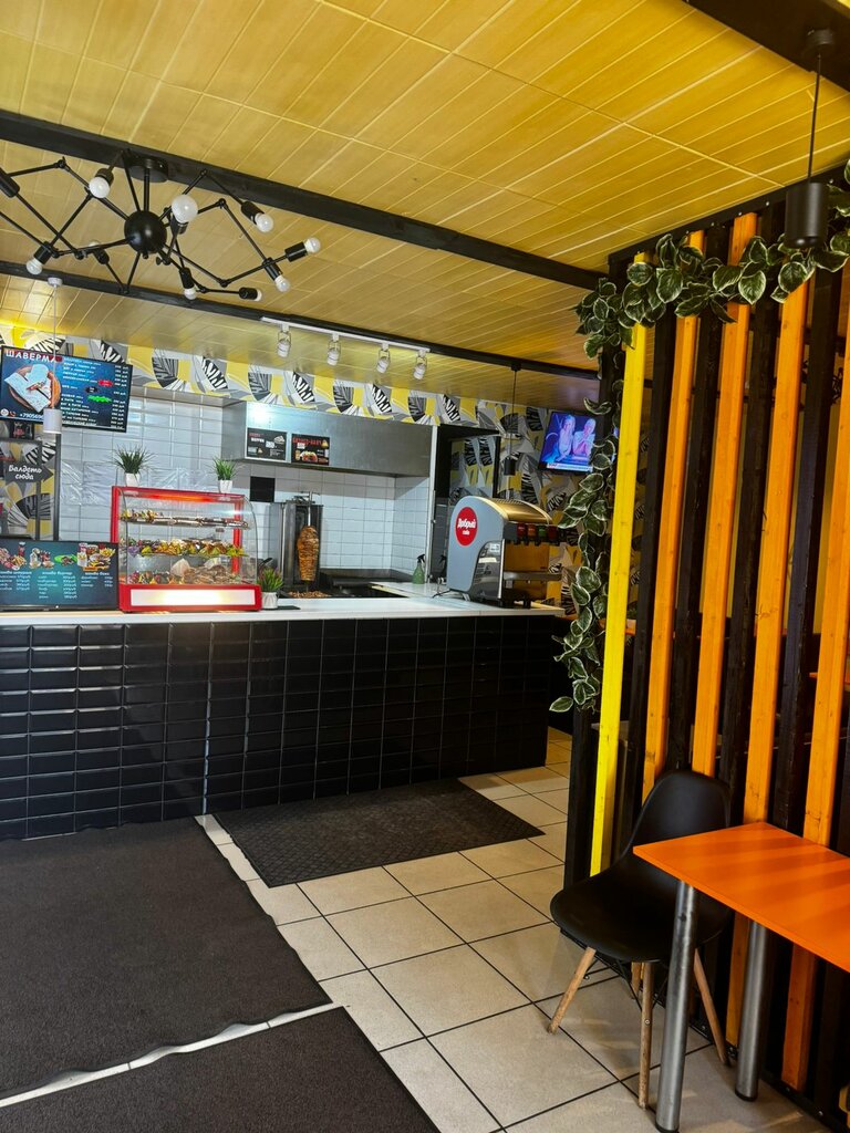 Fast food Шаурма, Roslavl, photo