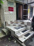 Астрон (просп. КИМа, 4А), офис организации в Санкт‑Петербурге