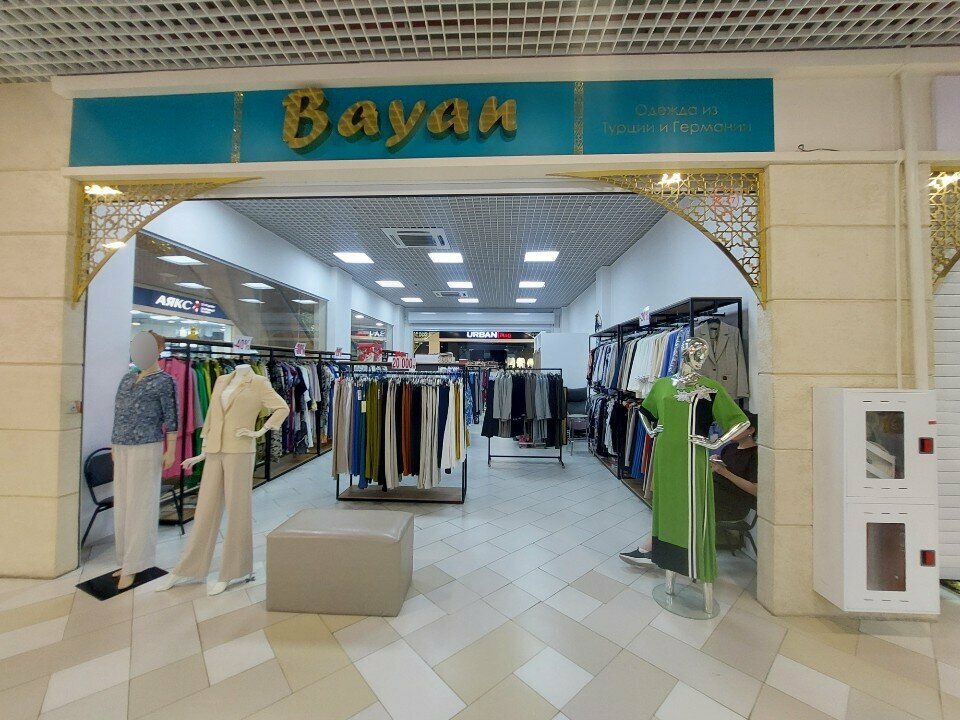 Clothing store Bayan, Astana, photo