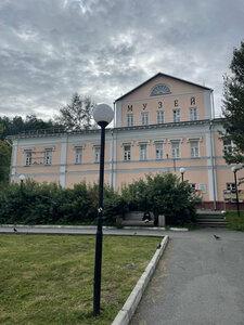 Дом, в котором жил Аносов Павел Петрович в 1831-1847 годах (3-go Internatsionala Square No:1, Zlatoust), turistik yerler  Zlatoust'tan