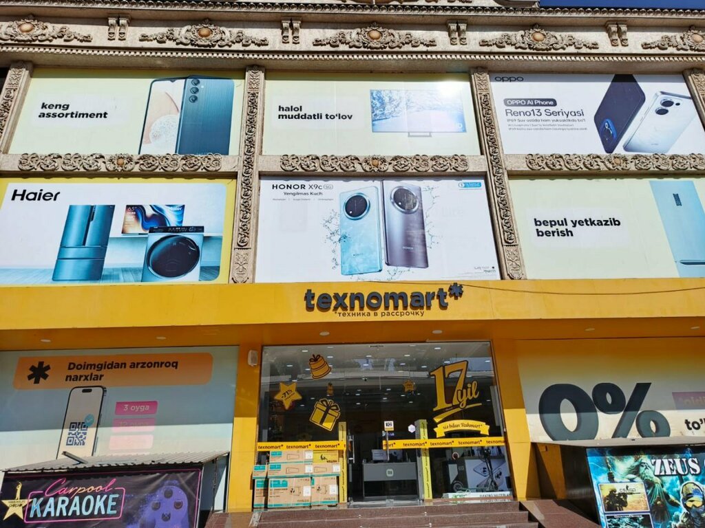 Household appliances store Texnomart, Chirchiq, photo