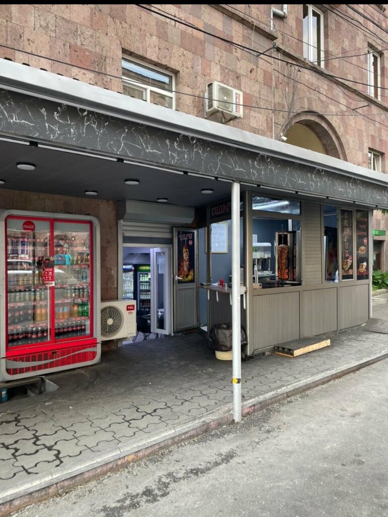 Restaurant 3rd Masi Ghars, Yerevan, photo