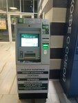 Belarusbank (Minsk, Piatra Gliebki Street, 5), atm