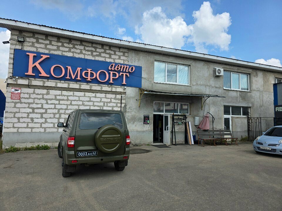 Greenhouse equipment Теплицы, Yaroslavl, photo