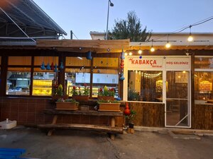 Kabakca Milk Dessert (Istanbul, Catalca District, Kabakca Neighborhood, Cemal Ogan Avenue), cafe