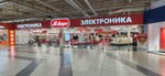 M Video (Moskovskoye shosse, 18-y kilometr, 25С), household appliances store