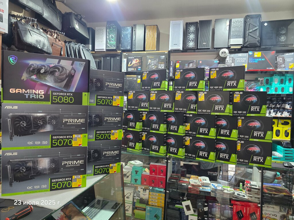 Computer accessories Uzcomputers, Margilan, photo