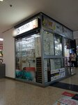 Sheyka (Bogotá, Carrera 27, 53-60), jewelry shop