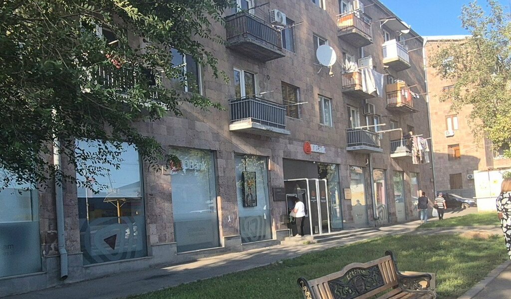 Bank IDBank Cjsc Erebuni branch, Yerevan, photo