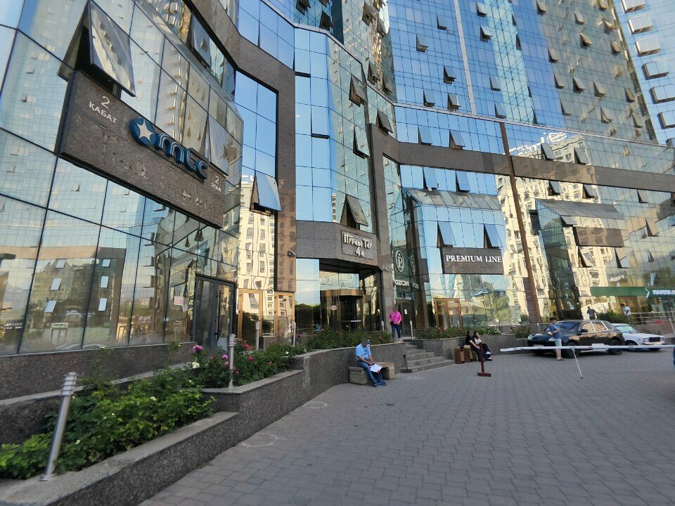 Financial consulting Bt Kazakhstan Appraisal and Consulting, Almaty, photo