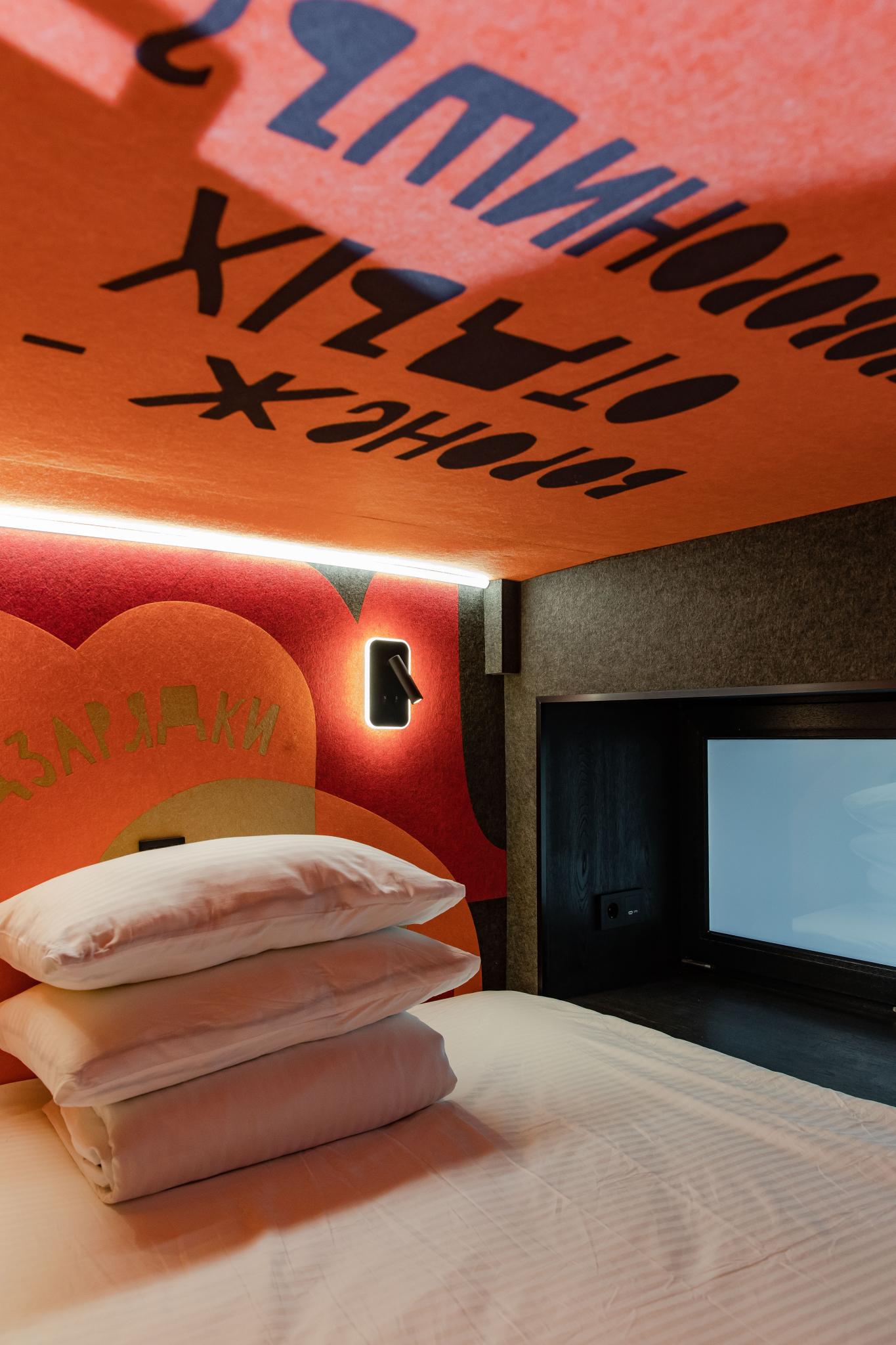 Фото Модульный Отель Попова