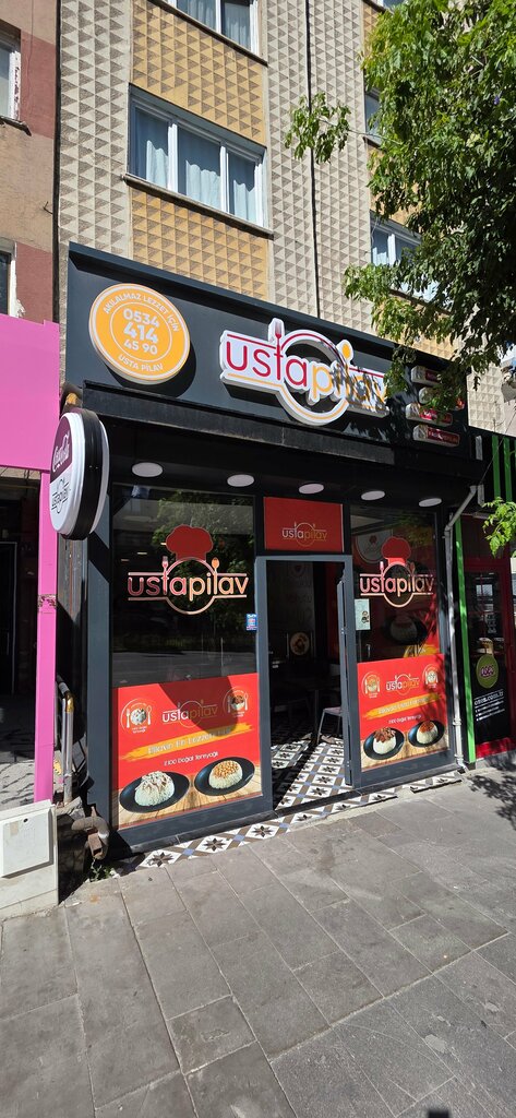 Restaurant Usta Pilav Kampüs, Erzurum, photo