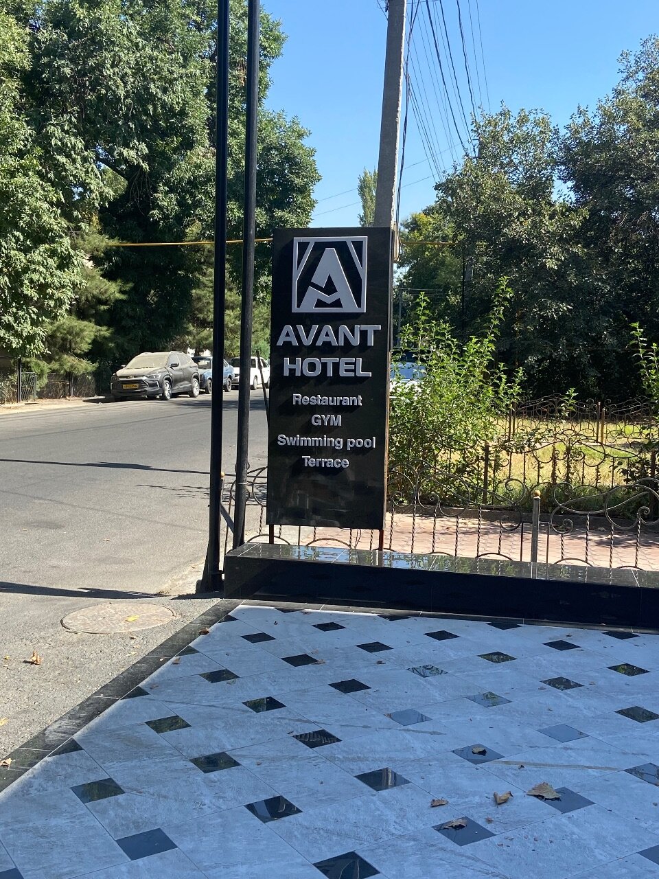 Фото отеля 4