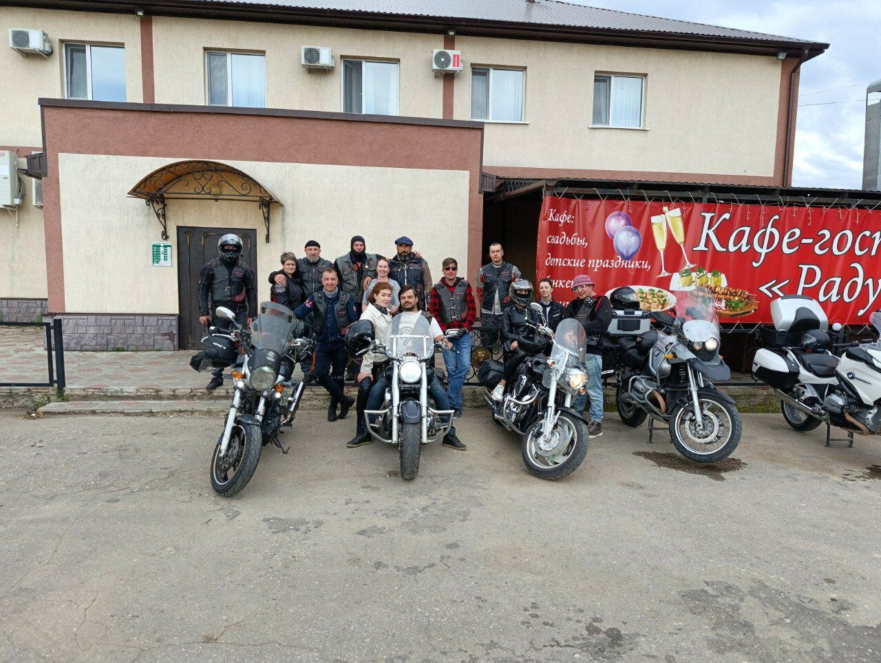 Фото Радуга