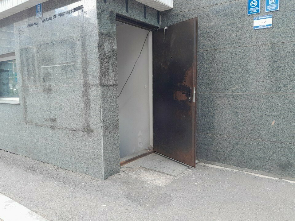 Music school VIP ais school, Astana, photo