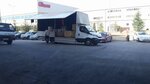 Ankara Mert Moving – Local & Intercity House-to-House Logistics (Ankara Province, Cankaya District, Korkutreis Mah., Sezenler Cad., 8B), moving company