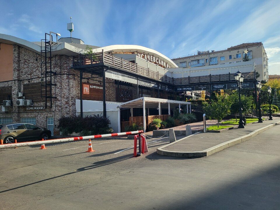 Aid collection point Благодарный шкаф, Moscow, photo
