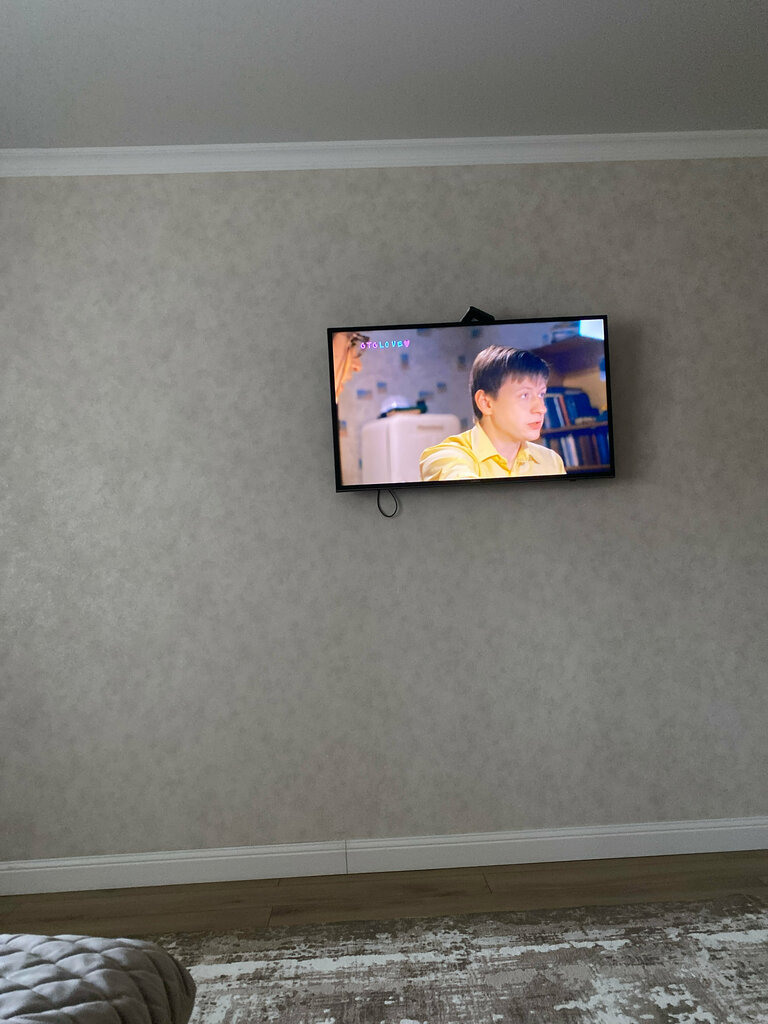 Sports base Maple Street Playground, Kowloon, photo