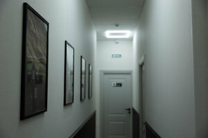 Гостиница Voyage