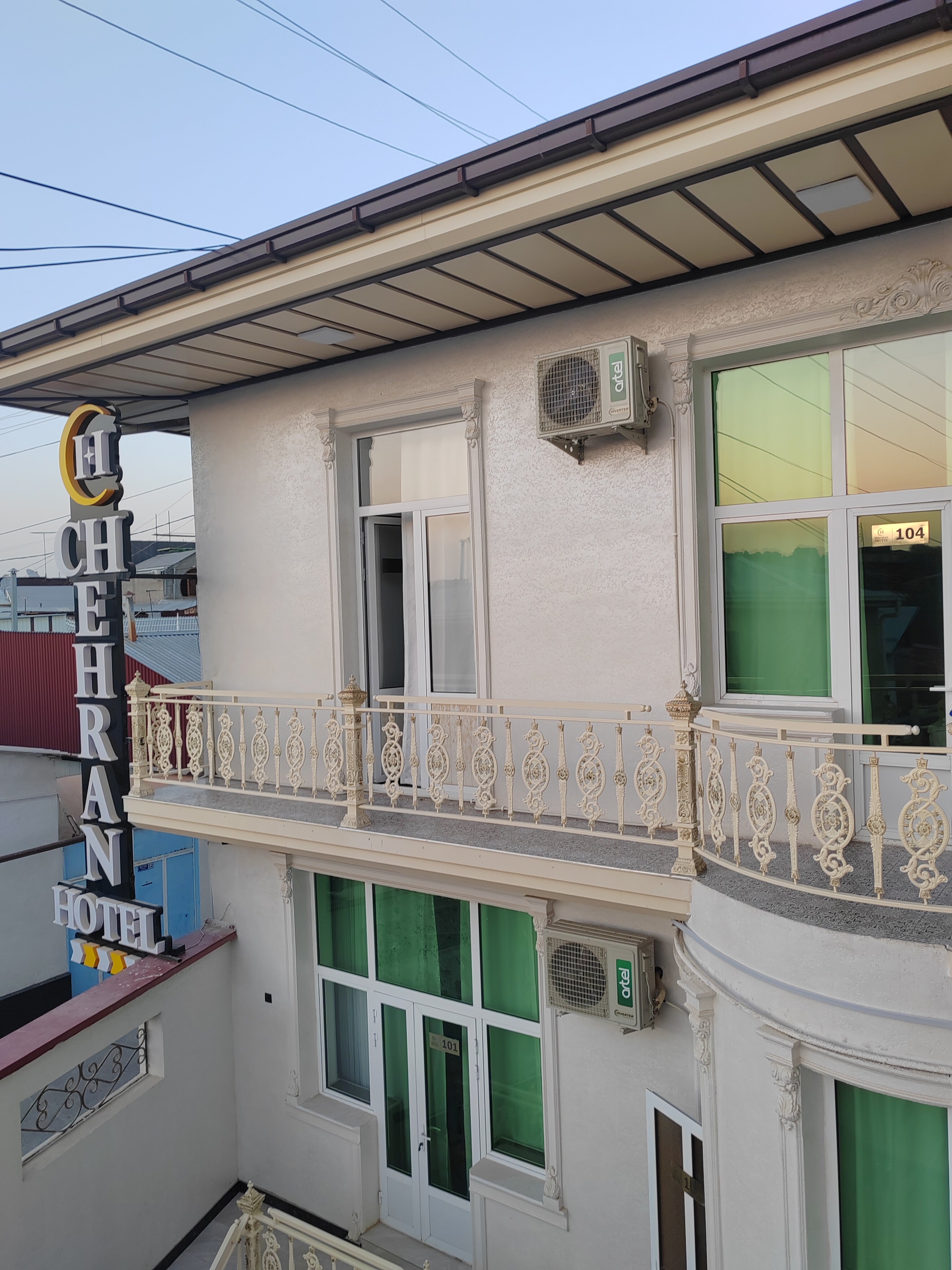 Фото Чехран