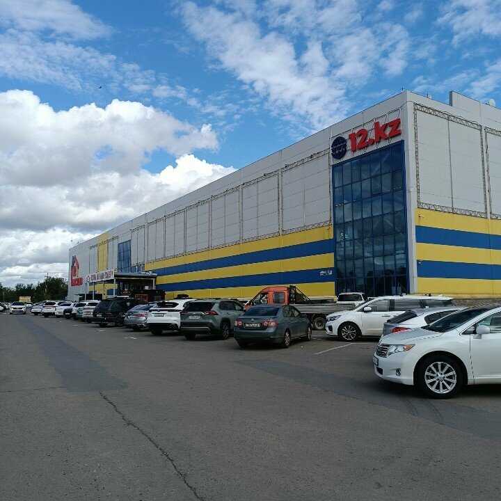 Hardware hypermarket 12 Months - Chain of Stores, Astana, photo