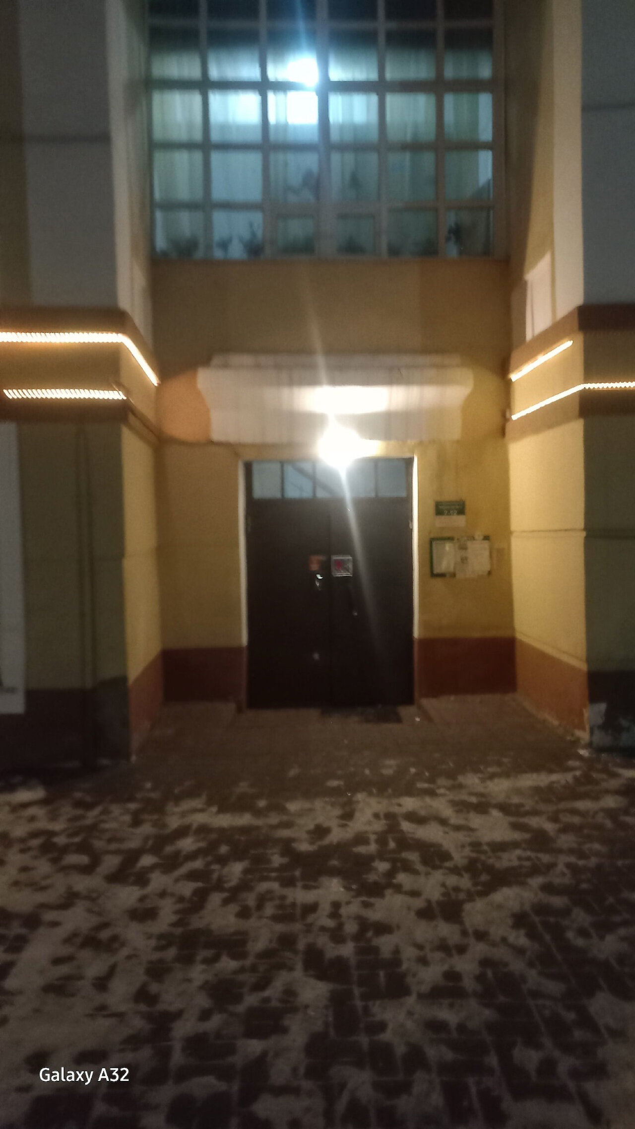 Фото Апушкино