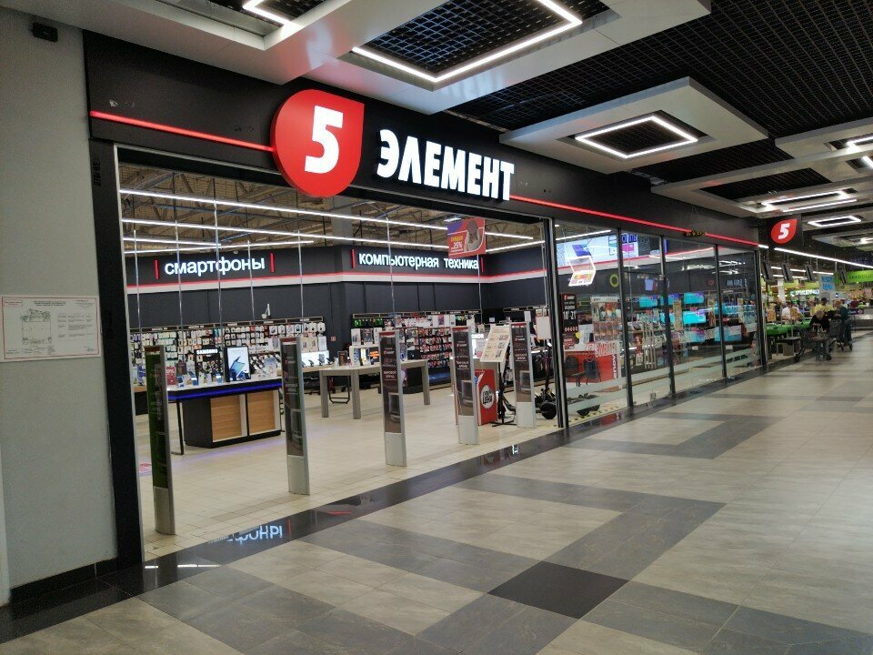 Electronics store 5 Element, Mogilev, photo