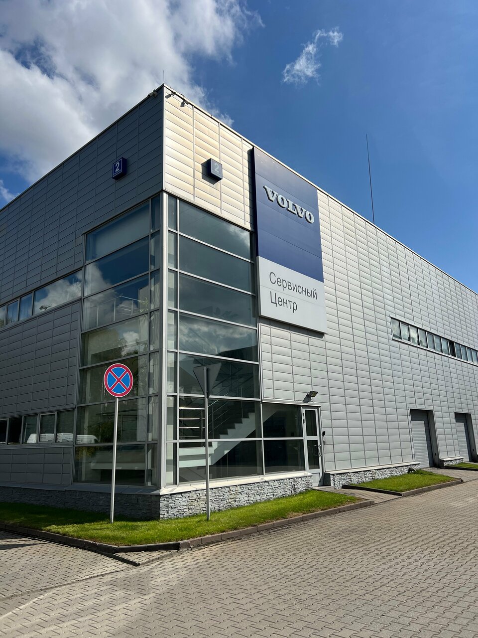 photo Geely Обухов