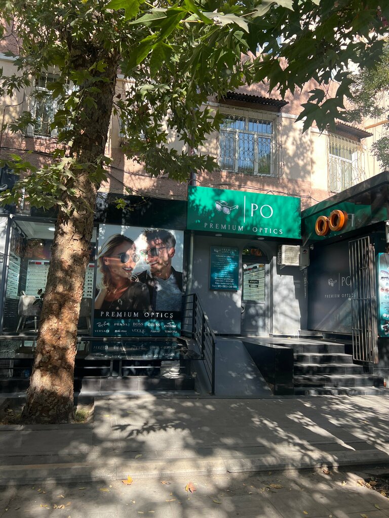 Opticial store Premium Optics, Tashkent, photo